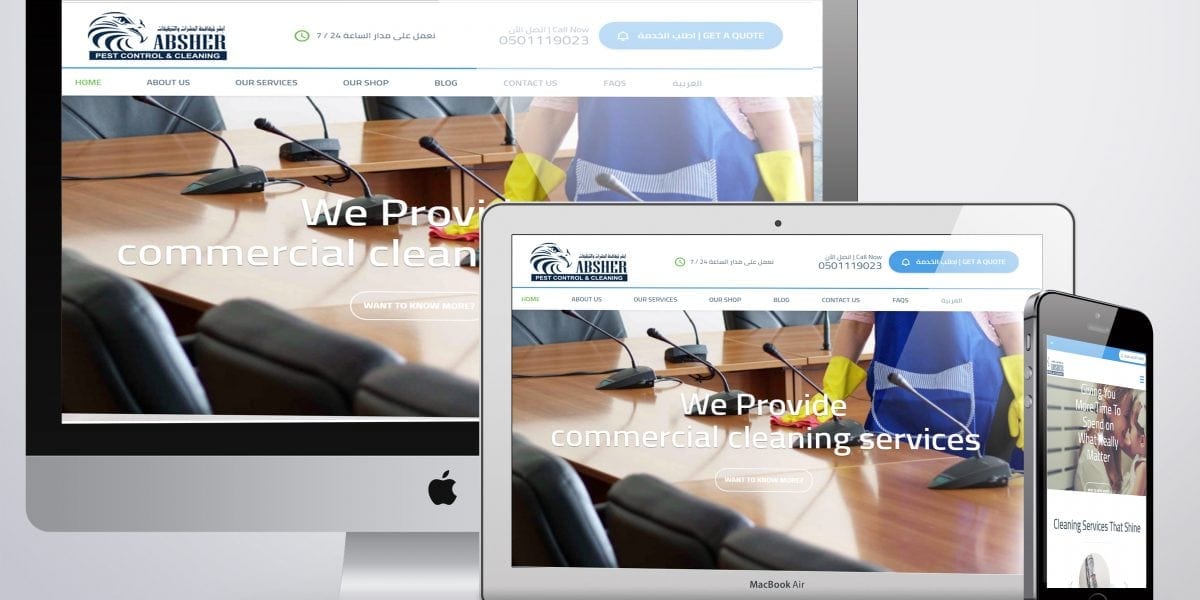 website design cleaning services company