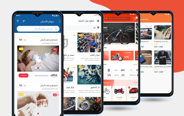 تصميم تطبيقات الجوال