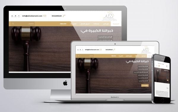 تصميم موقع مكتب محاماه واستشارات قانونية مكتب ناصر المحرمي