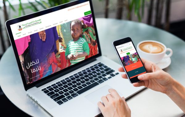 Charitable Association Website Design -YALLA WEBSITE