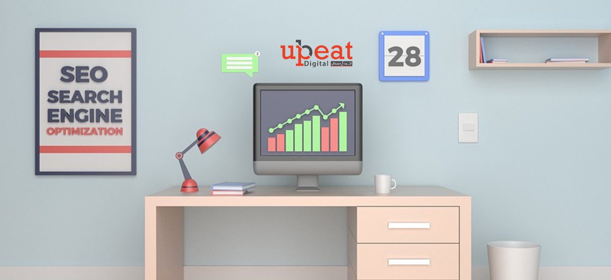 Off-Page SEO