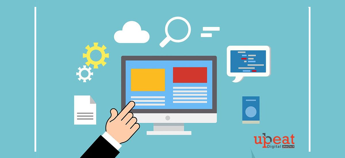 الكلمات المفتاحية