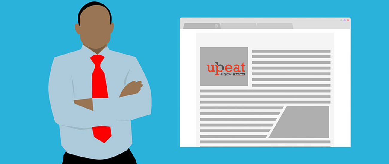 ارخص شركة تصميم مواقع في مصر