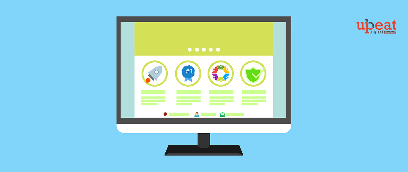 استضافة مواقع انترنت في مصر