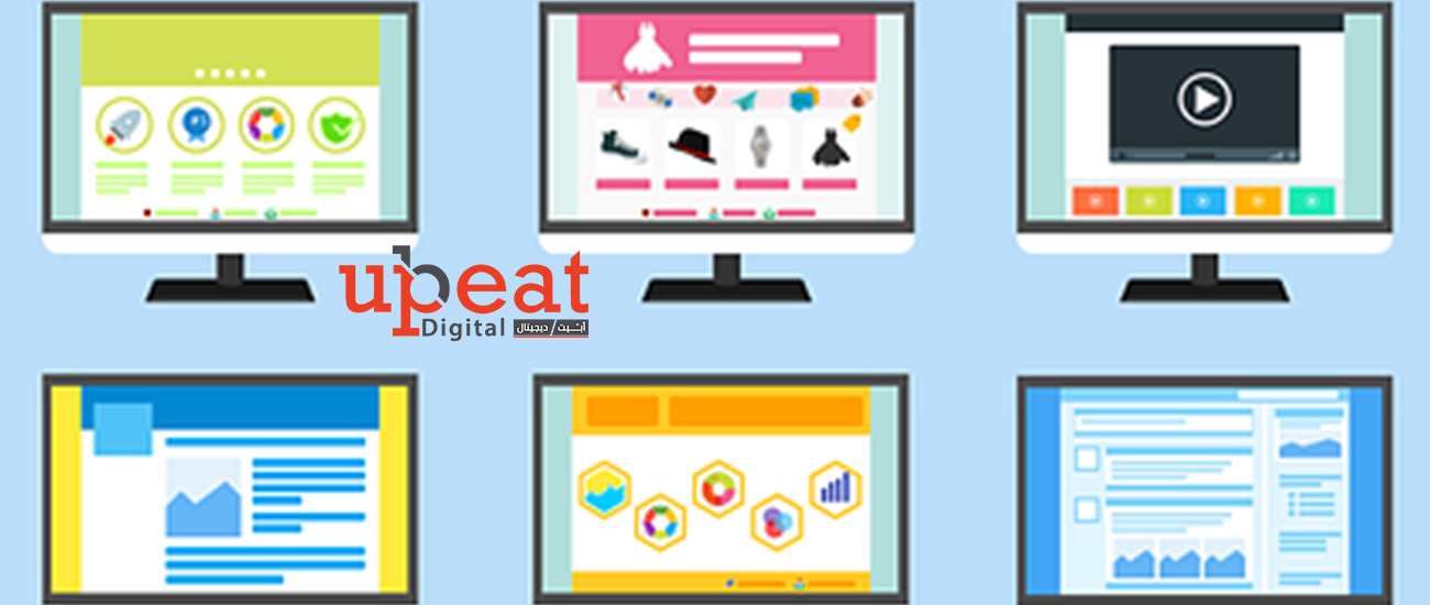 اسعار وخطط تعريب القوالب في مصر