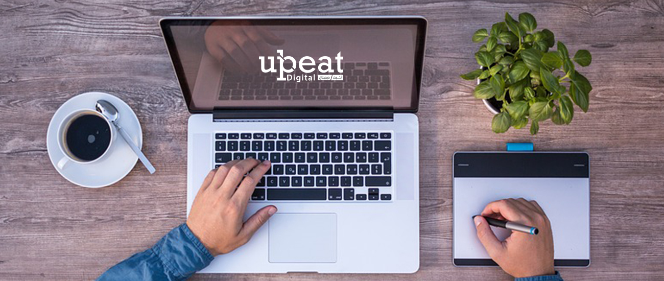 افضل شركة تصميم مواقع في مصر