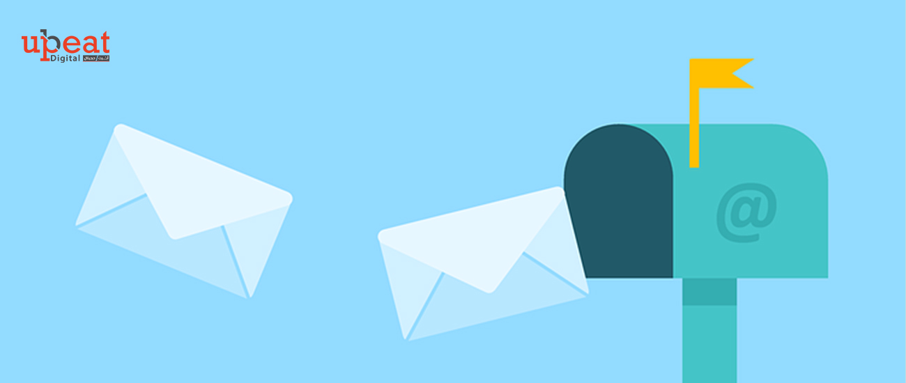 التسويق عبر البريد الإلكتروني في مصر