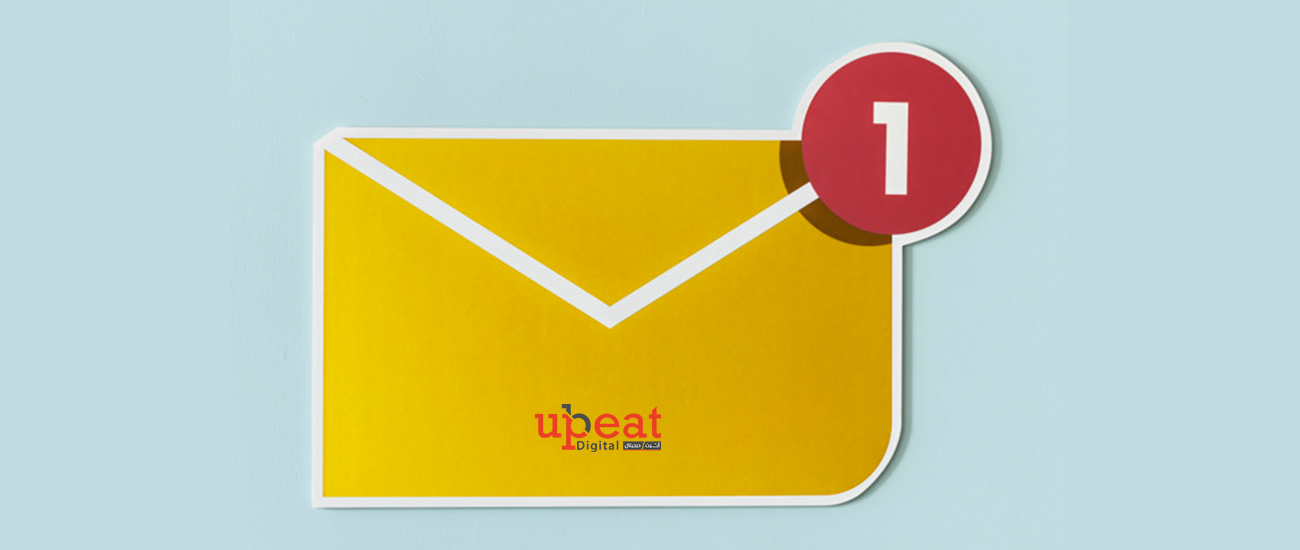 التسويق عبر الرسائل النصية القصيرة في مصر