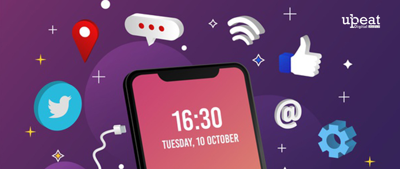 التسويق على مواقع التواصل الاجتماعي مصر