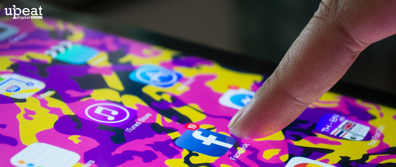 تسويق عبر مواقع التواصل الاجتماعي في مصر