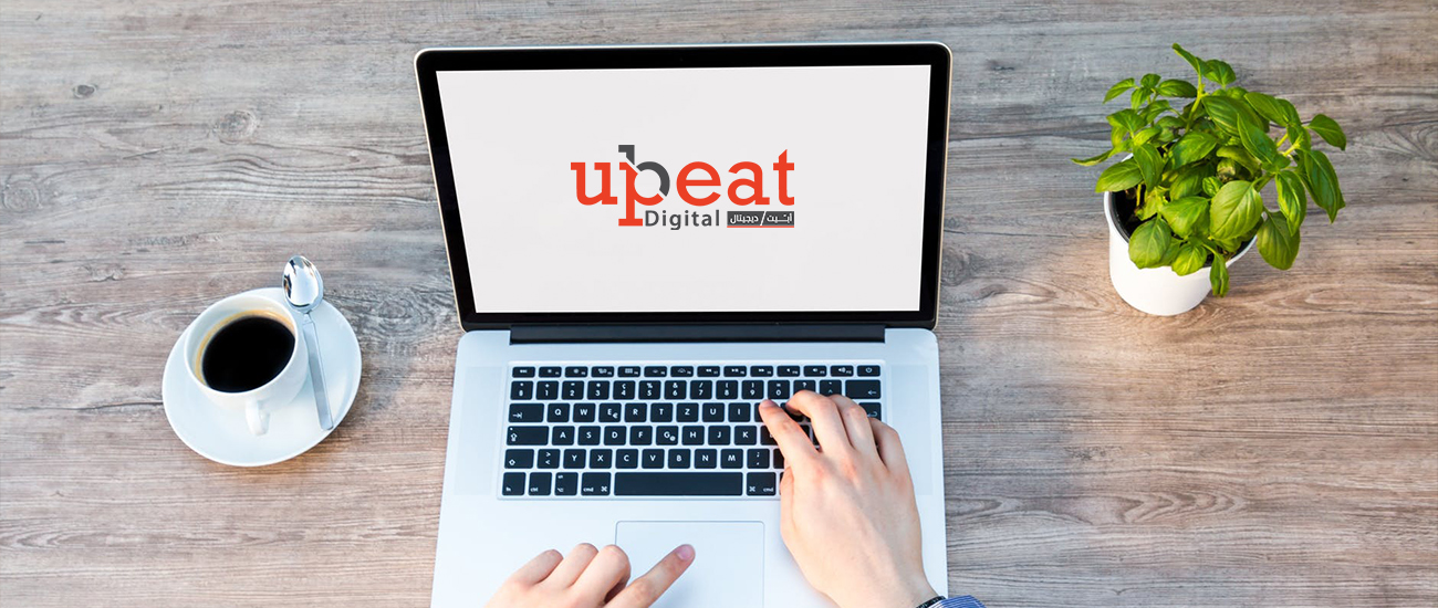 تصميم مواقع بمصر