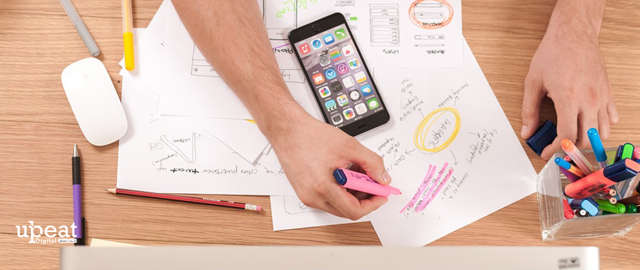 تصميم وبرمجة تطبيقات الايفون مصر