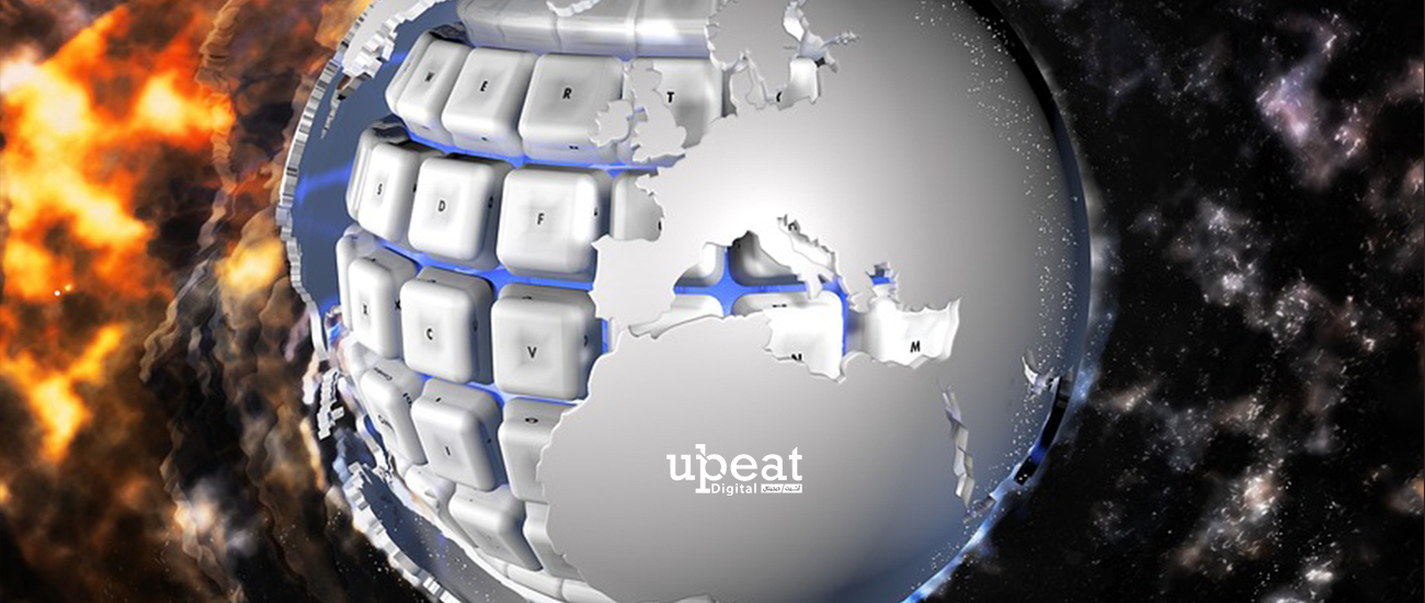 تصميم وتطوير المواقع الإلكترونية مصر