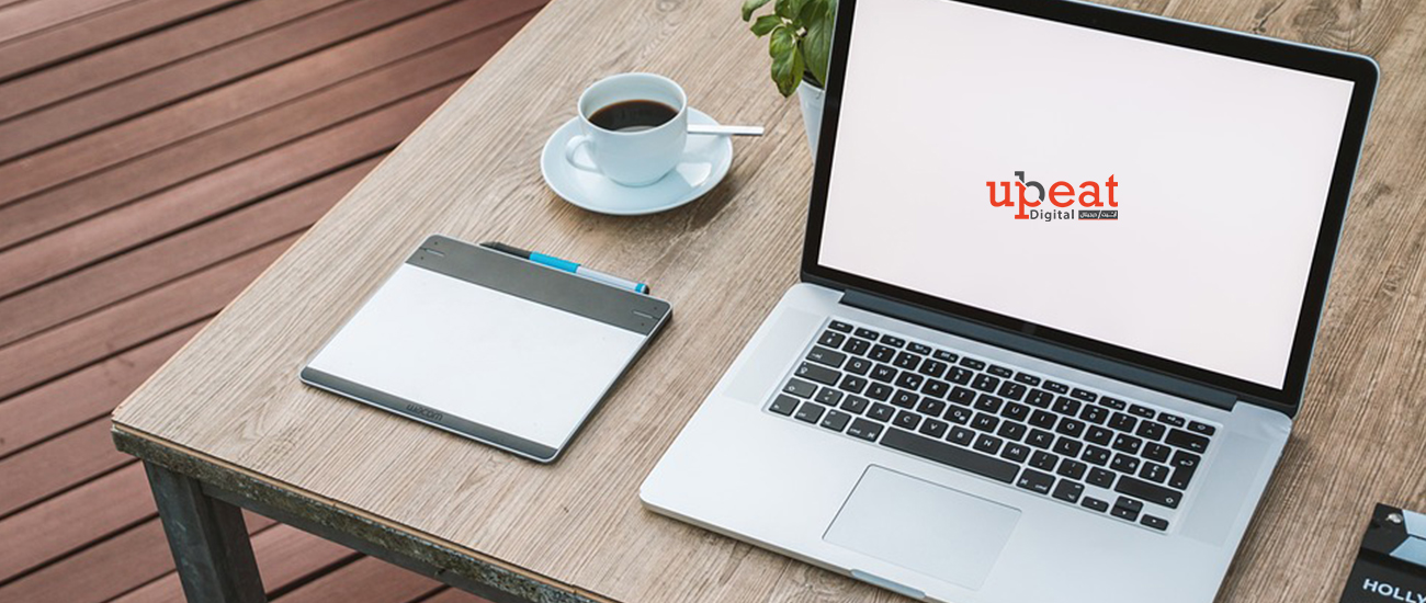 تطوير المواقع مصر