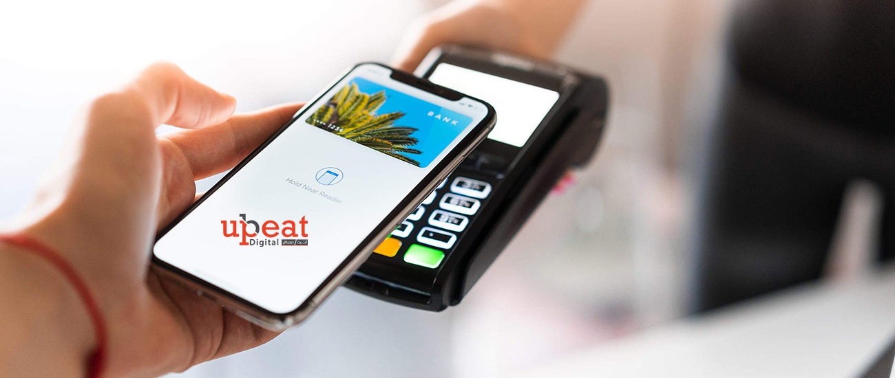 شركات تسويق إلكتروني في مصر