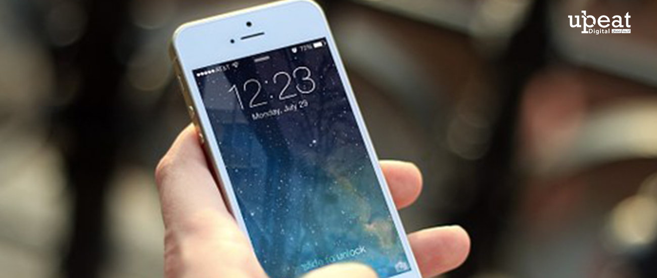 شركات تصميم تطبيقات المحمول مصر