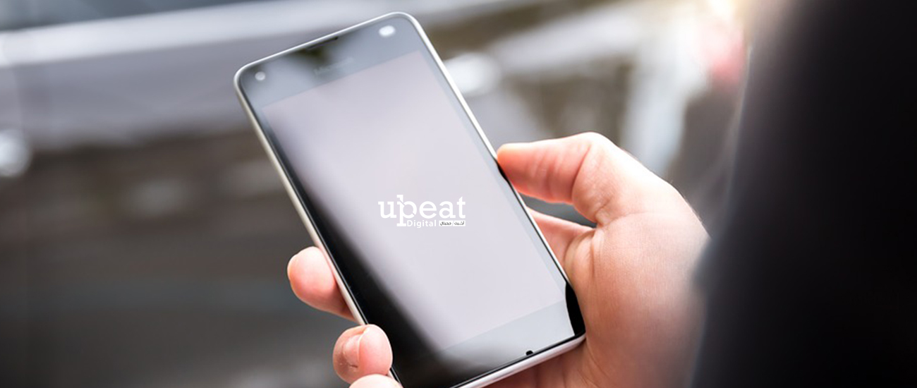 شركات تصميم تطبيقات الهواتف الذكية مصر