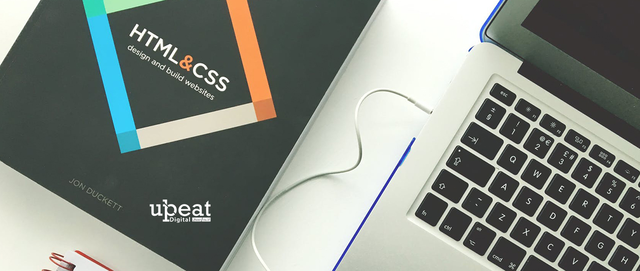 شركات تصميم مواقع انترنت في مصر