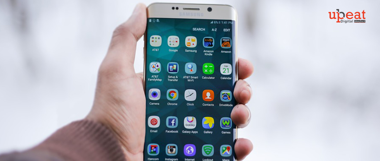 شركات تطبيقات الهواتف الذكية مصر