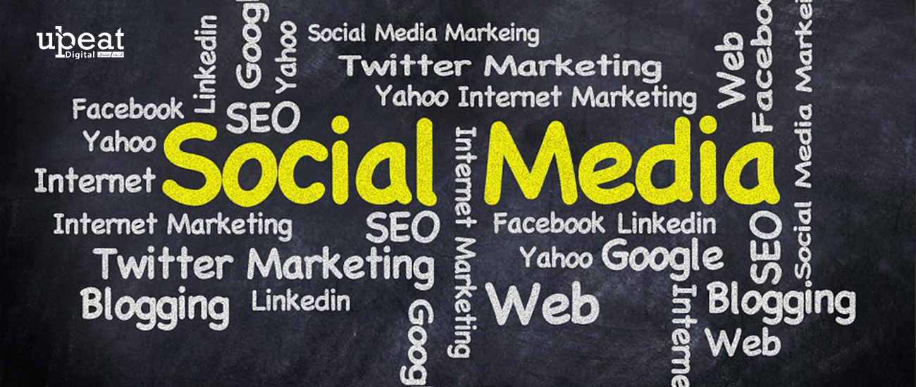 شركات سوشيال ميديا بمصر