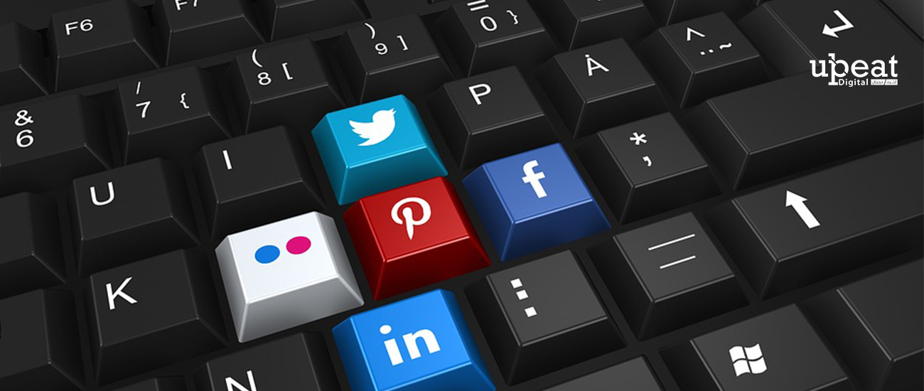 شركات سوشيال ميديا في مصر