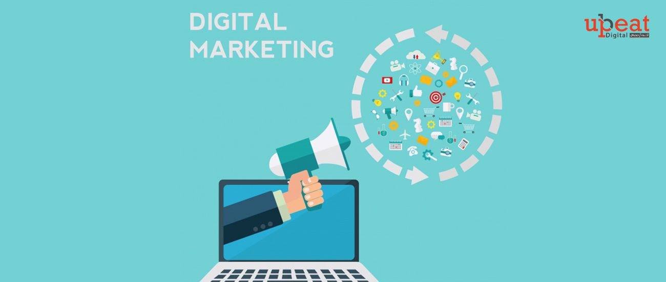 شركة تسويق إلكتروني في مصر