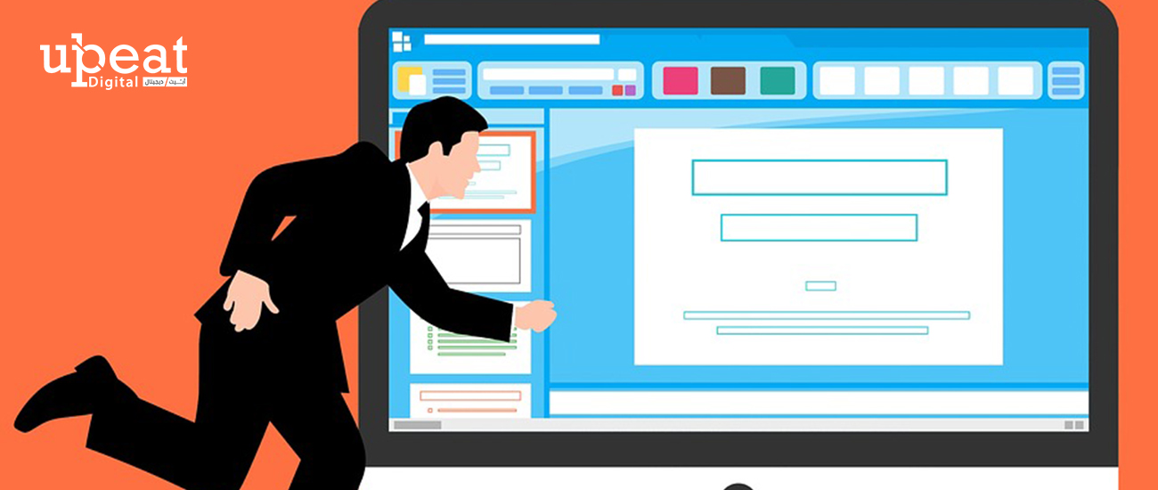 شركة تصميم مواقع مصر