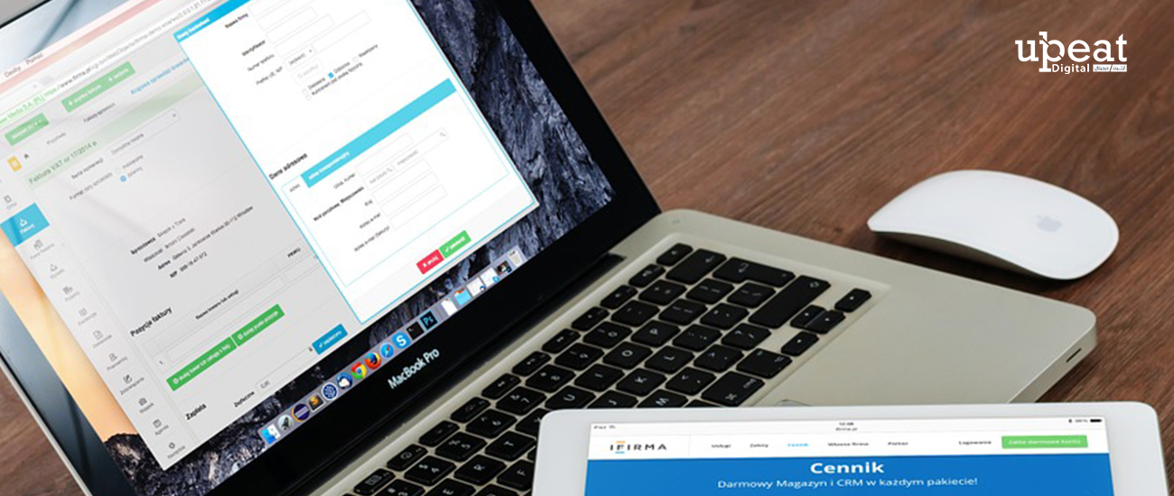 مصمم ويب سايت مصر