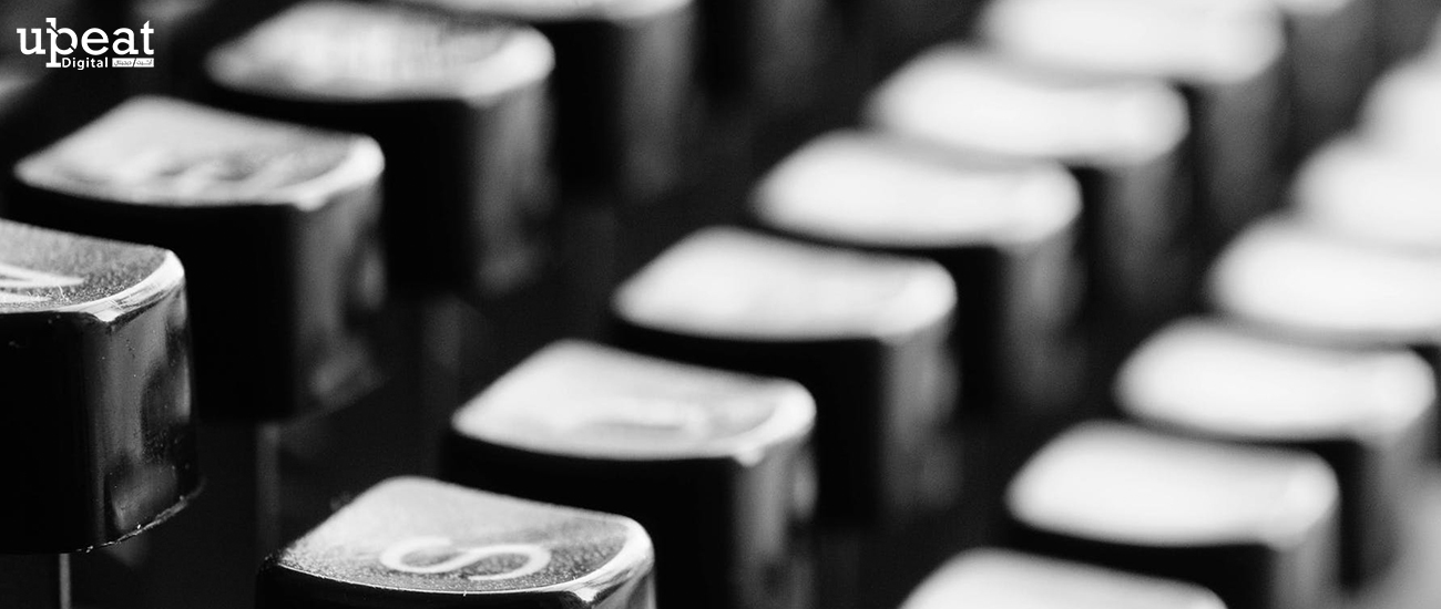 نظام الارشفة الإلكترونية في مصر