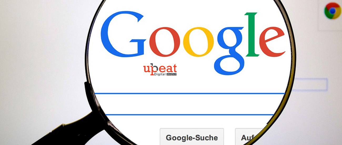 اشهار المواقع مصر