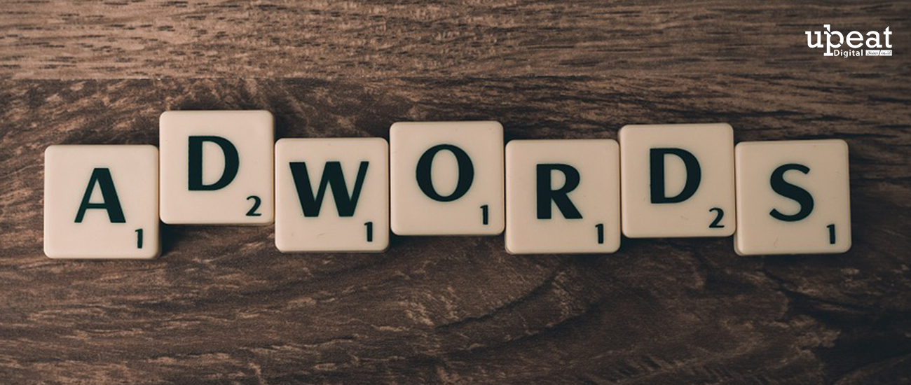 اعلانات جوجل ادوردز في مصر