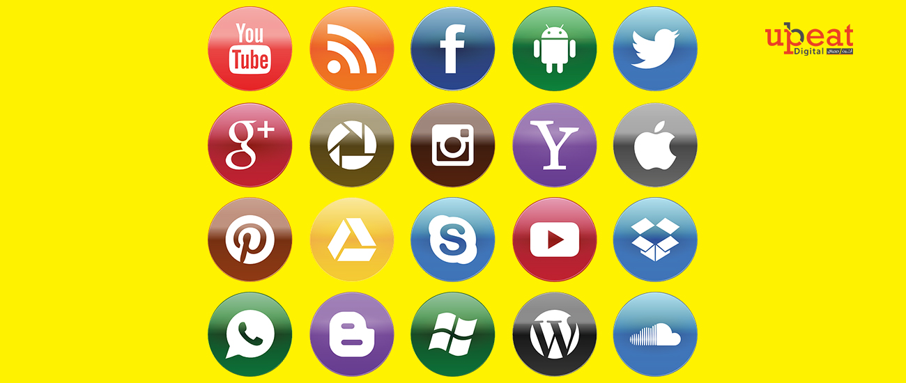 التسويق عبر الانستقرام تويتر سناب شات مصر