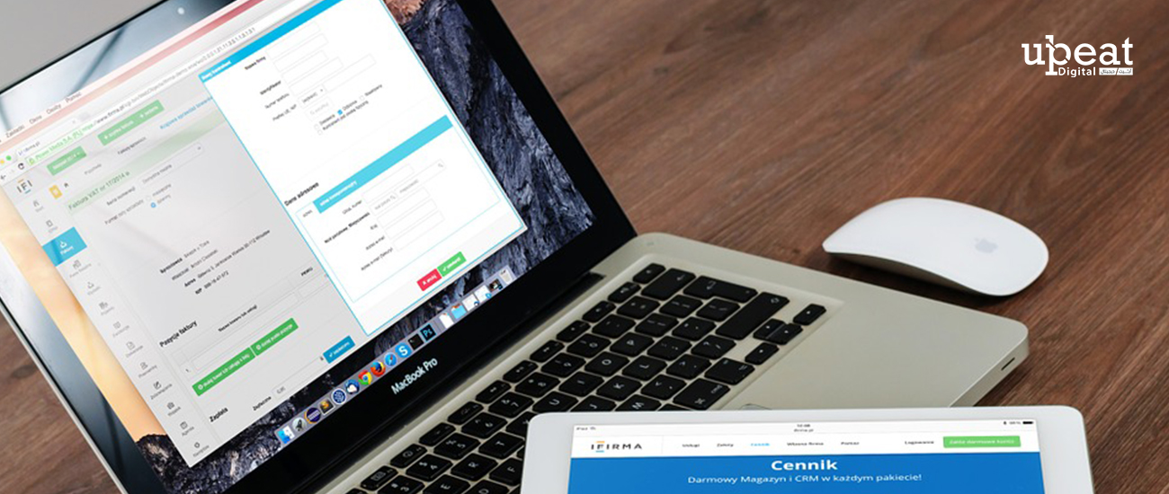 تصميم مواقع إلكترونية في مصر