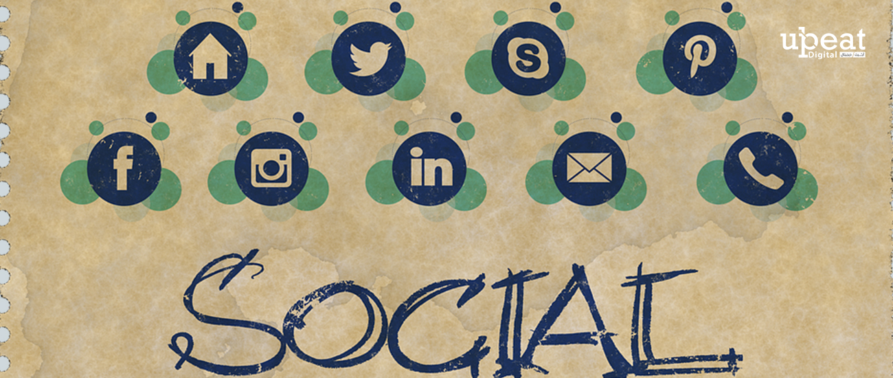 شركات ادارة مواقع التواصل الاجتماعي مصر