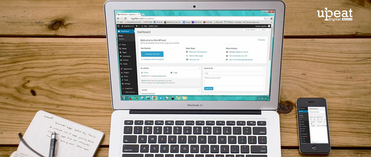 شركات تصميم مواقع في مصر