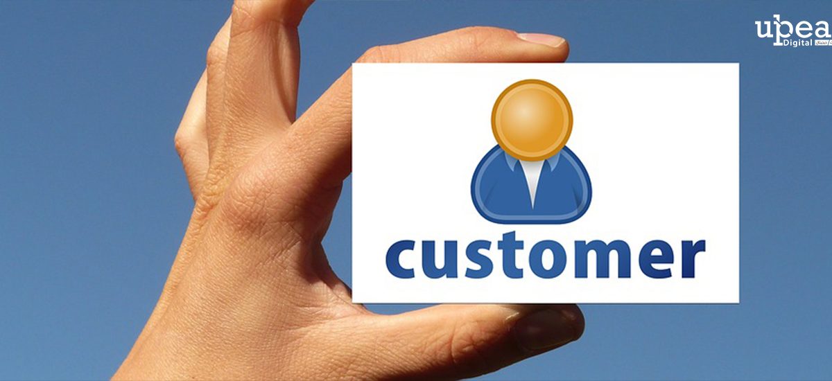 الاحتفاظ بالعملاء