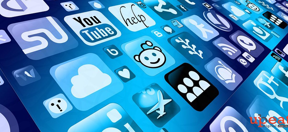 التسويق الإلكتروني 2020