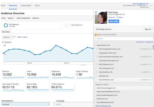 البيانات في Google Analytics