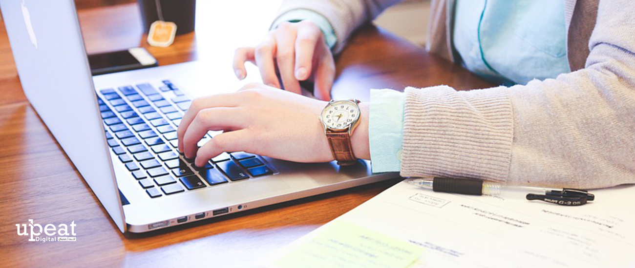 شركة متاجر إلكترونية في الإمارات .