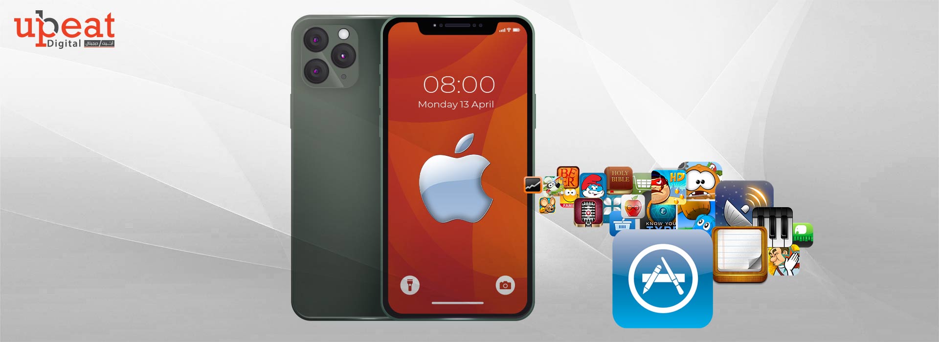 انشاء تطبيق ايفون