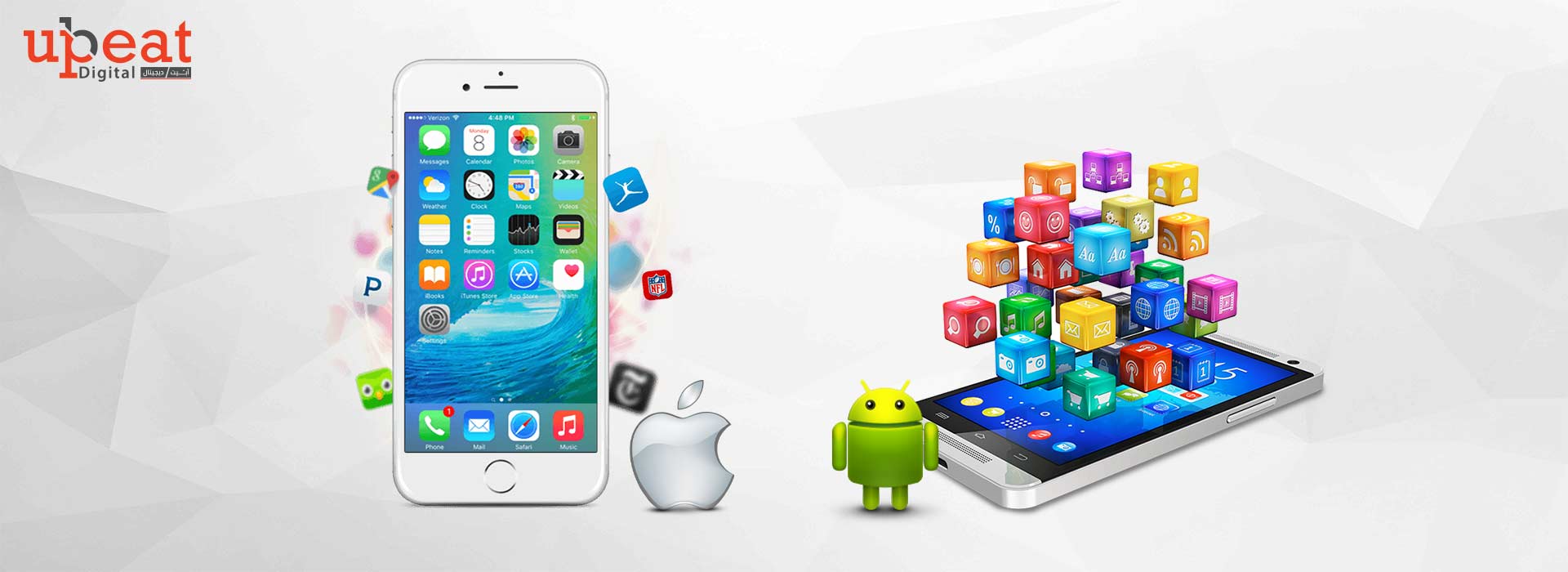 تصميم ابلكيشن للايفون والاندرويد