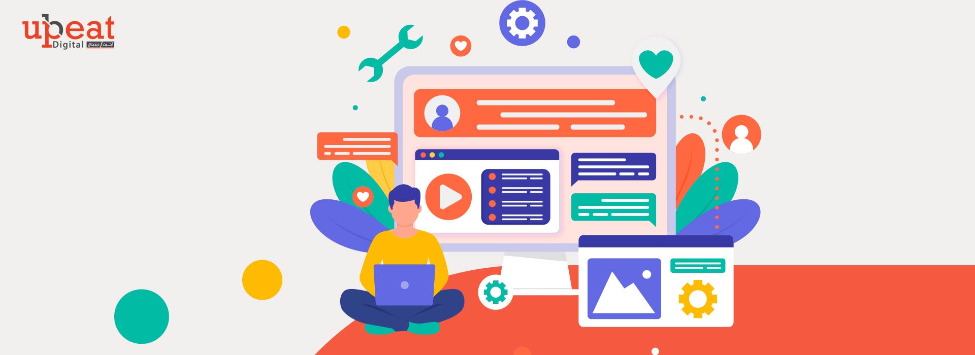 افضل موقع لتصميم المواقع