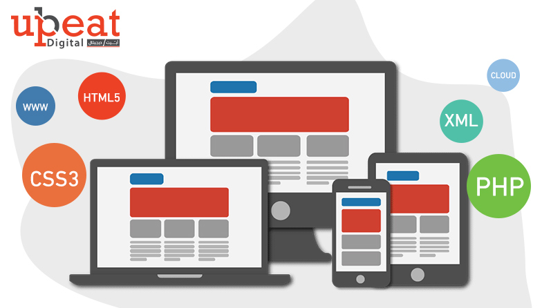 أفضل شركات تصميم مواقع دبي