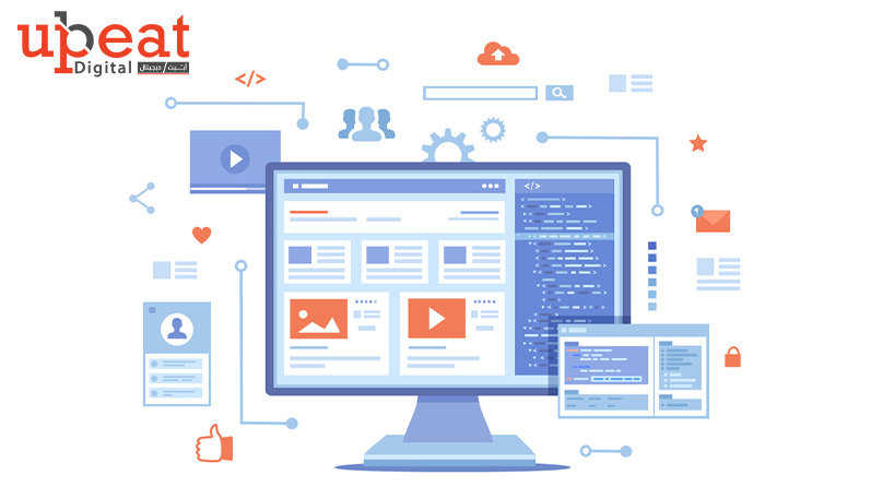 كيف تختار أفضل شركة تصميم مواقع في الإمارات