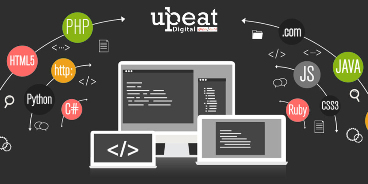 أفضل شركة برمجيات في ابو ظبي