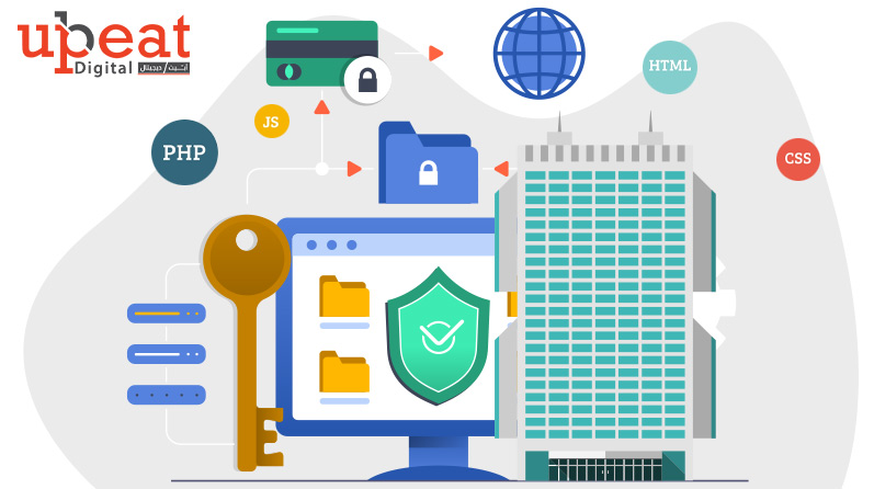 شركات تصميم مواقع حكومية