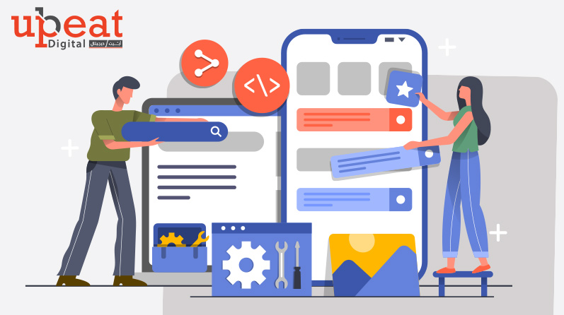 شركة تطوير تطبيقات في أبو ظبي