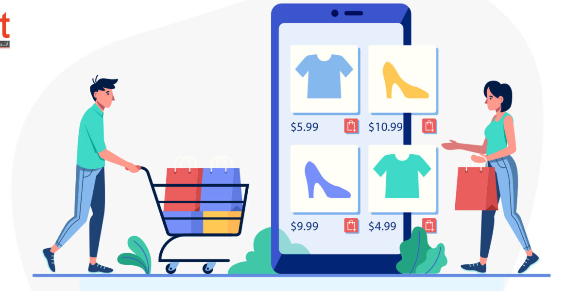 موقع الكتروني لبيع الملابس