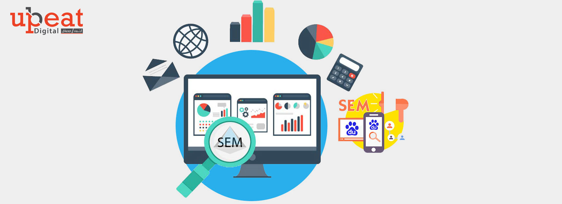 إدارة الإعلانات SEM
