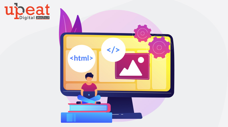 شركة تصميم مواقع